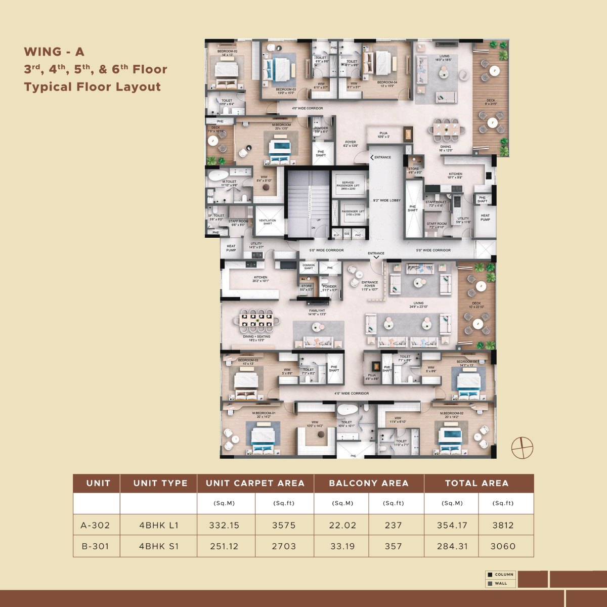 Akara 4.5 BHK apartment carpet area floor plan layout 3060 sq ft
