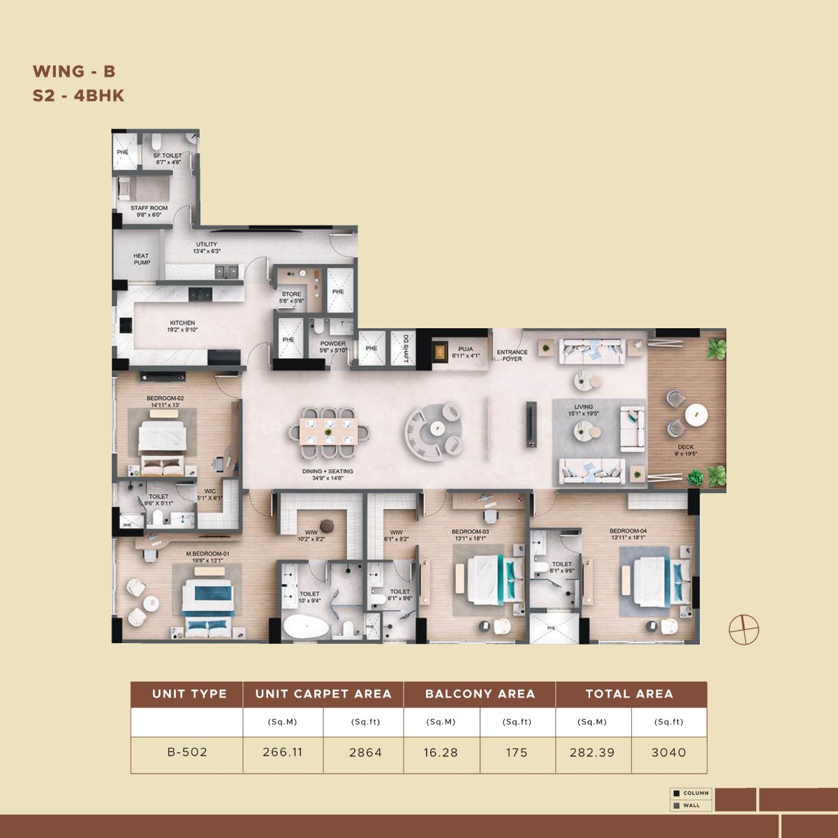 Akara 4.5 BHK apartment carpet area floor plan layout 3060 sq ft